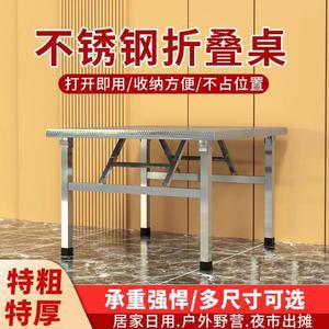 접이식 스틸 파티 디자인 스테인레스 바베큐 나무 폴딩