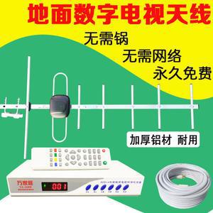 가정용 통화 9MM 미니호환 실내 사무실 전화 아파트 방음 부스