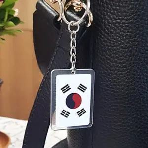 고품질 미니 태극기 키링 양면 열쇠고리 키홀더 가방 소품 (WFK9FLU)