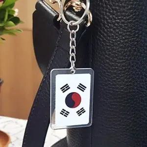 미니 태극기 키링 양면 열쇠고리 키홀더 가방 소품 (WFK9FLU)