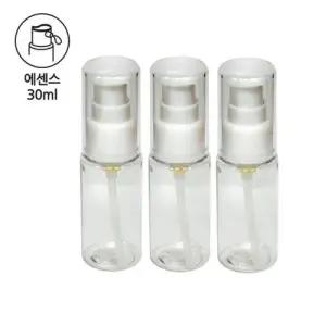 에센스용기 30ml 3매1세트 W8D8826