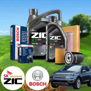 디스커버리 스포츠 2.0SD 디젤 엔진오일필터 세트 지크 X7 제로 0W30