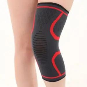 헬스 농구 등산 스쿼트 관절보호 무릎 보호대 (WFKAEHX)
