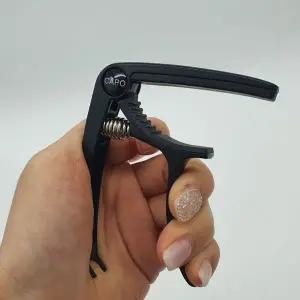 [하프클럽/]클래식 기타카포 블랙 카포 기타카포 우쿨렐레카포 일