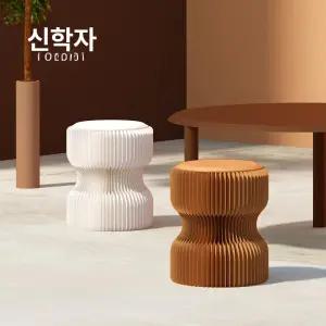 종이의자 비치체어 골판지 아코디언의자 인테리어 테라스체어 신발장 가정용 비치의자 간이 베란