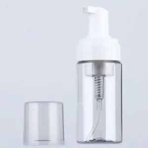 투명 거품 공병 여행 휴대용 핸드워시 클렌징 용기 (WFKAFG0)