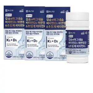 헬시아민 칼슘앤마그네슘 비타민D3 아연망간 초임계 비타민K2 1400mg x 60정 2+1 총18