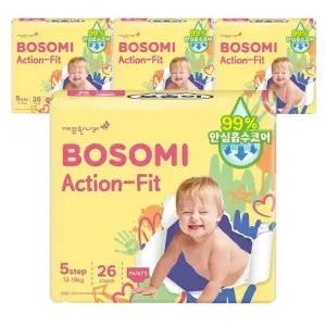 [보솜이][보솜이] 보솜이 액션핏 팬티기저귀 남여공용 5단계 26매입x4팩(1박스) (42930515)