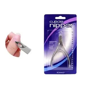 고품질 큐티클니퍼 쏙오프푸셔 네일케어 큐티클리무버 편 (WFKAMY7)