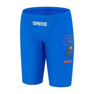 아레나 남아동 4부 수영복 F164768 남아용 실내수영