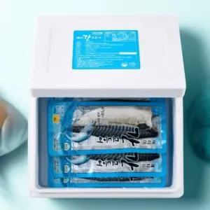 애터미 고등어 에터미고등어  노르웨이 1kg  1박스(5~8팩) 간편한 순살 가시없는