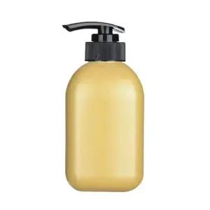 33pai B4 디스펜서 검정펌프 400ml 펄노랑용기 공병 W99F2F1