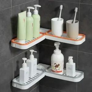 깔끔하게 부착하는 각도조절 접이식 욕실 선반 W9AB0E7