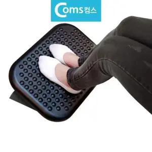 풋레스트 각도조절 엠보싱 지압 발받침대 발판 W9AF131