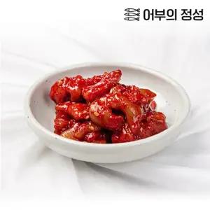 N속초직송 창란 젓갈 220g