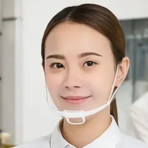 투명 위생마스크 10개입 식품 주방 비말 방지 MM50169 (WFKB2QK)