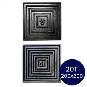 고품질 고급 방진 고무판 진동 흡수판 200x200x20T 고무판 소음 진동 (WFKANTA)