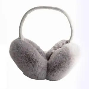 겨울철 한파 따뜻한 보온 접이식 털 귀마개 퍼 귀도리 (WFKADR4)