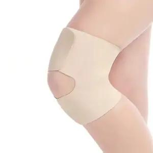 초박형 무릎 연골 지지 보호대 아대 약국 러닝 헬스 패드