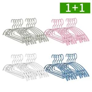 10+10 라운드 어깨뿔방지 논슬립 옷걸이