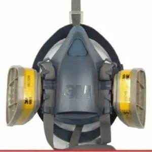 마스크 7502 방독세트 7502+6003 안전한마스크 산업용 (WFKAYNQ)