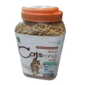 전연령 캐츠랑 2kg PET 고양이사료 고양이전용사료 캣 (WFKB8EK)