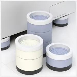 세탁기 건조기 의자 식탁 밀림방지 소음 진동 받침대 (WFKAZO0)