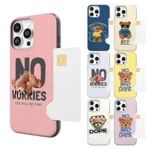 아이폰 14 15 16 17 프로 맥스 플러스 쿨베어 곰돌이 맥세이프 카드2장 케이스