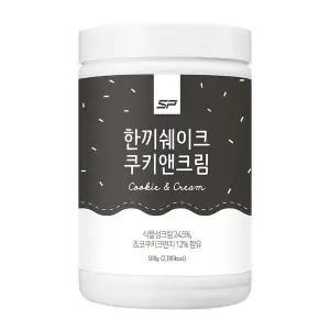 [SP스포츠]한끼쉐이크 단백질쉐이크 쿠키앤크림 500g