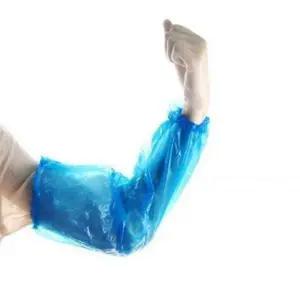 [하프클럽/]정원용 방수 팔토시 일회용 비닐 작업 농사 팔 소매