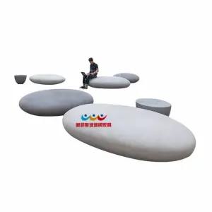 의자 조경 카페 스툴 조형물 조약돌 야외 호텔 돌벤치