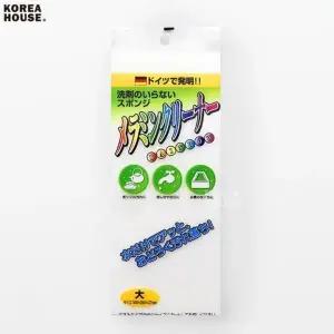 ( )클리너 매직 블록 스폰지 대형 세척 세정