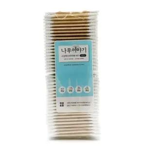 ( )화장솜 고급 케이스 회오리면봉 왕면봉 400개 케이스면봉 순면 면봉