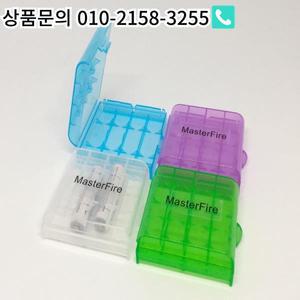 20 개/몫 AA  대 한 미니 플라스틱 홀더 스토리지 박스 케이스 충전식 전체 커버 최고 품질