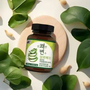 [아트박스]/네이처 소울 1+1 상쾌한변수 알로에정 120정 x1병 + 1병덤