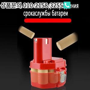 Ni MH 교체 배터리 Makita PA14 6281D 전동 공구 3000mAh