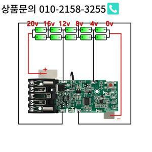 밀워키 M18 10코어 케이스 PCB 보드 충전   DIY 교체용 플라스틱 쉘 박스(배터리 )