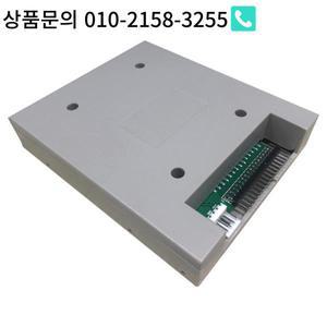 SuperDeals FDD-UDD U144 나사 키트가 된 산업용 컨트롤러용 USB SSD 플로피 드라이브 에뮬레이터