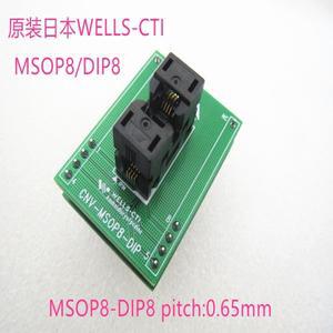Opentop MSOP8-0.65/DIP PITCH: 0.65mm IC 버닝 시트 어댑터   소켓 벤치