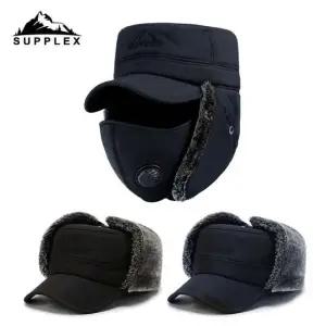 호흡기밸브 마스크캡모자 2023재탄생 / 방한 귀달이