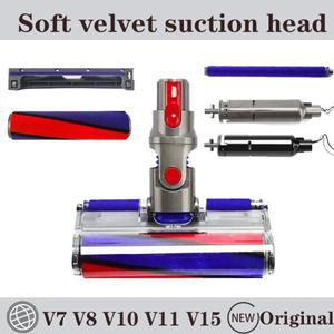 [호환품]다이슨 호환 진공 청소기용 교체 바닥 브러시  벨벳 흡입 헤드 V7 V8 V10 V15