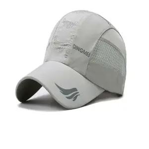 그래픽 프린트 포인트 통기성좋은 메쉬원단 남성 볼캡