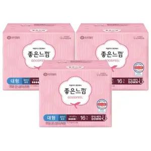 좋은느낌 울트라슬림 날개형 대형 16입x3개 날개대형 울트라대형 울트라슬림날개대형 좋은느낌 좋은느낌대