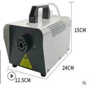 400W 미니 포그머신 무대공연 안개 연기 연막기 다용도 소독 살균 차량용 가정용