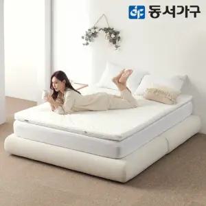 EZ매트 니트커버 HR폼 DS싱글 토퍼 매트리스 DF645781