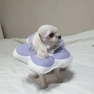 꽃피는 강아지 고양이 쿠션 넥카라 퍼플 M (WFKBIP8)