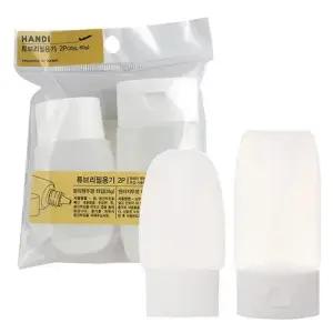 여행용 튜브형 리필 용기 공병 2p 세트 WAE7BAC