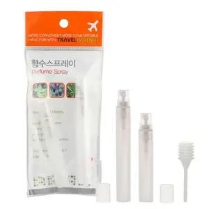 여행용 향수 스프레이 공병 2p 세트 WAE7C15