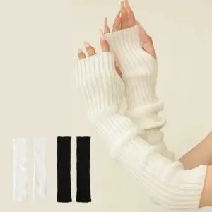 큰손 니트핸드워머 팔토시 암워머 장갑 겨울코디 방한 따뜻한 보온 털장갑 손워머