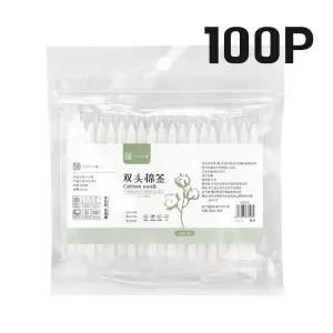 종이면봉 100P 개별포장 위생용 화장용 양면 SW28004 아이라인 귀청소 귀이개